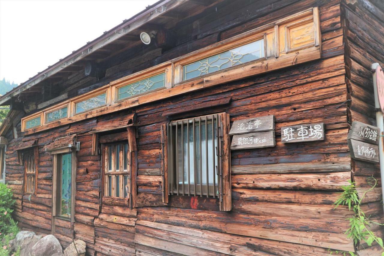 Wasai-Kan Hotel Aga Екстериор снимка